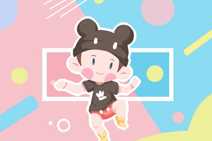 择吉皇历_老皇历黄道吉日_老皇历