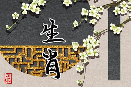 择吉老皇历,择吉老黄历皇历,择吉黄历每日宜忌