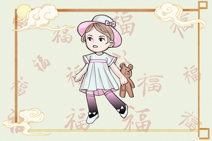 黄历黄道吉日,黄道吉日年查询,黄道吉日查询2026