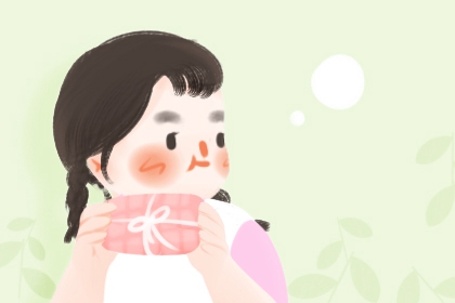 老皇历黄道吉日,老皇历,皇历