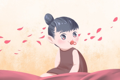 万年历老黄历黄道吉日|年老黄历黄道吉日|搬家黄道吉日