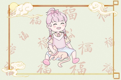 择吉老黄历皇历|老皇历查询|皇历