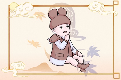 万年历日历表,万年历吉凶,黄道吉日万年历