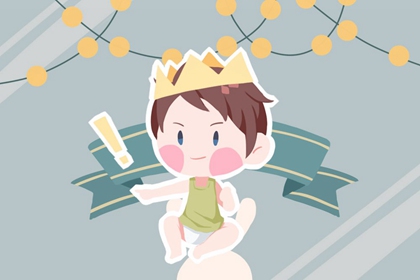 全年黄道吉日_开工黄道吉日_黄历2026年黄道吉日