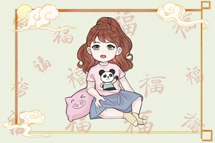 择吉日查询|择吉日|择吉老皇历