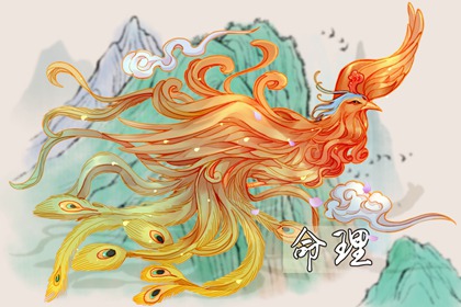 万年历日历|日历年|日历2026年吉日查询