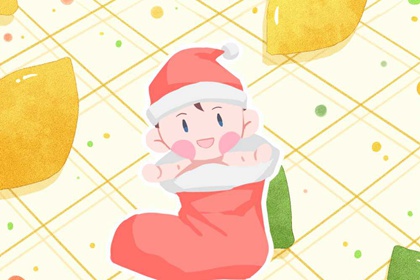 万年历黄道吉日|今日万年历|节日万年历