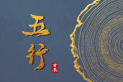 老黄历万年历黄道吉日吉时查询 黄历年黄道吉日 黄历2026黄道吉日查询