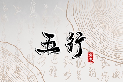 年黄历查询_黄历万年历老黄历_黄历年黄道吉日查询