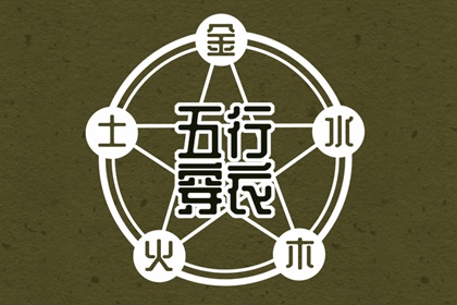 日历2026年老黄历 日历 2026年在线日历查询