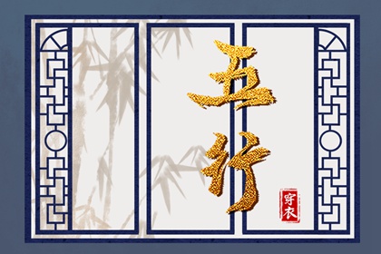 开工黄道吉日|黄历年黄道吉日查询|黄道吉日查询2026