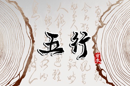 年黄历查询_黄历万年历老黄历_黄历年黄道吉日查询