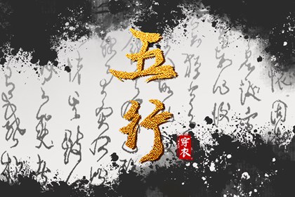 万年历阳历查询|万年历黄历年|万年历查询 日历
