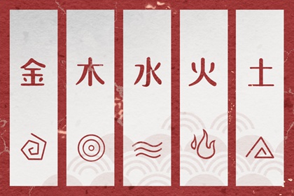 老皇历黄道吉日,老皇历查询,汉典老皇历