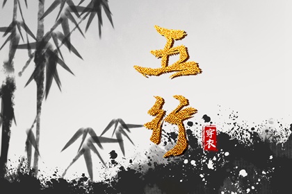 择吉皇历_老皇历黄道吉日_老皇历